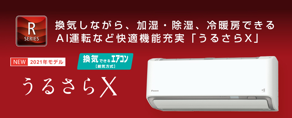 ○○○○○○○○イメージ